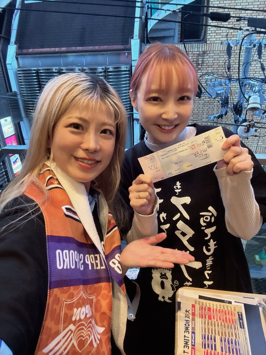 みーぽん。 (@mipon_pon_pon) / Posts / X