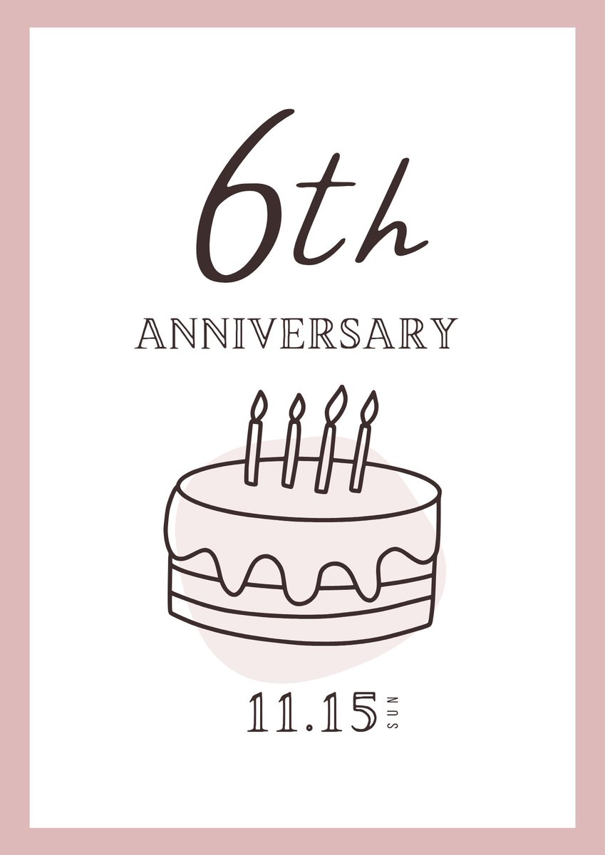明日11/16(日)21時〜 がじゅまるチャンネル6周年!!🎂✨ 記念配信やりま