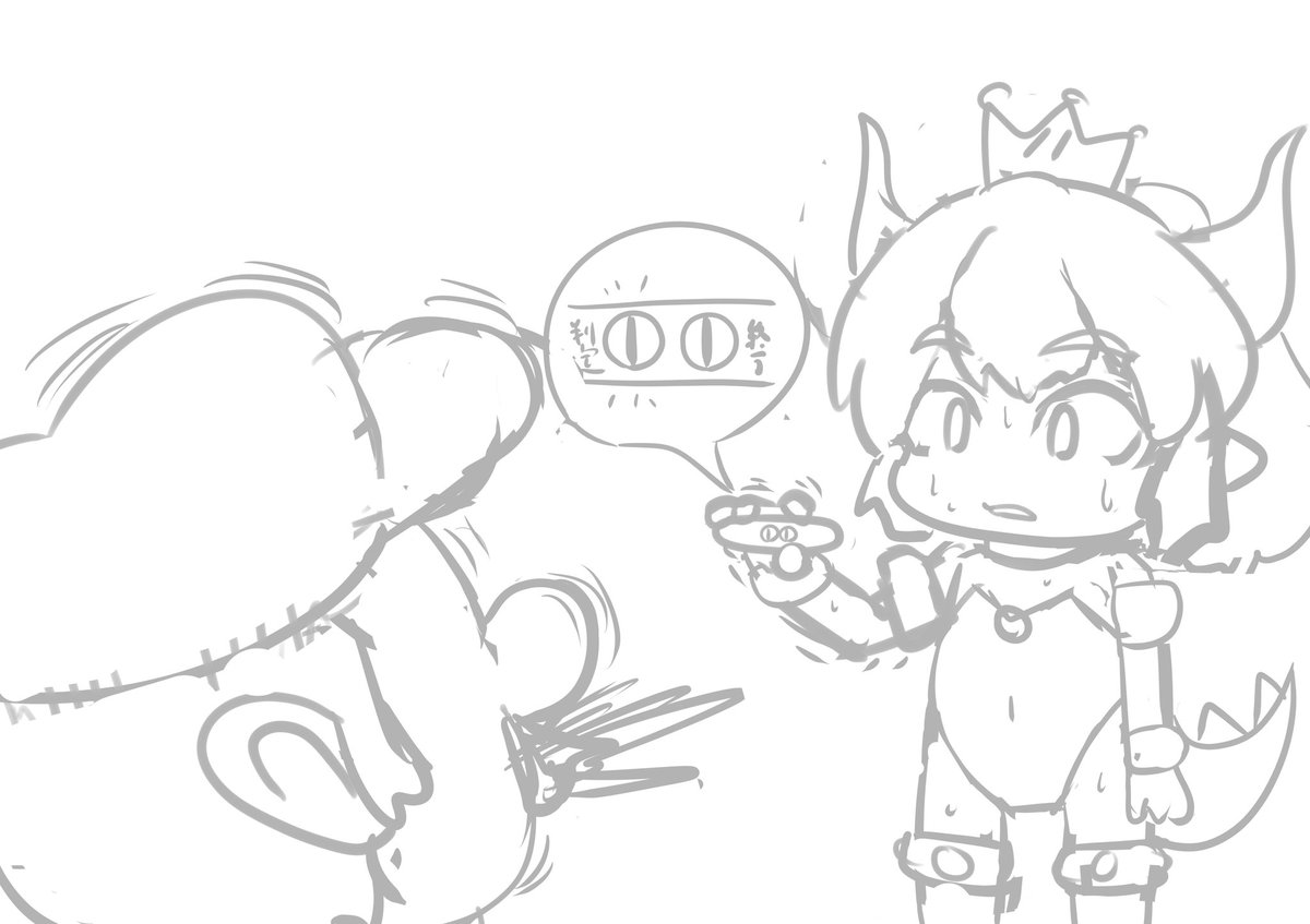 たまねぎ似顔絵 今日できなかったことよりも 頑張ったことに目を向けて 自分を褒めてい