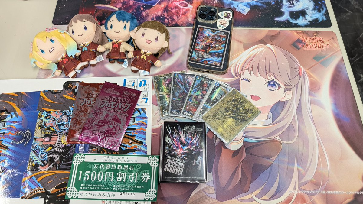 るりちぇ/蓮ノ空5th全通 (@Rurifly) / Posts / X