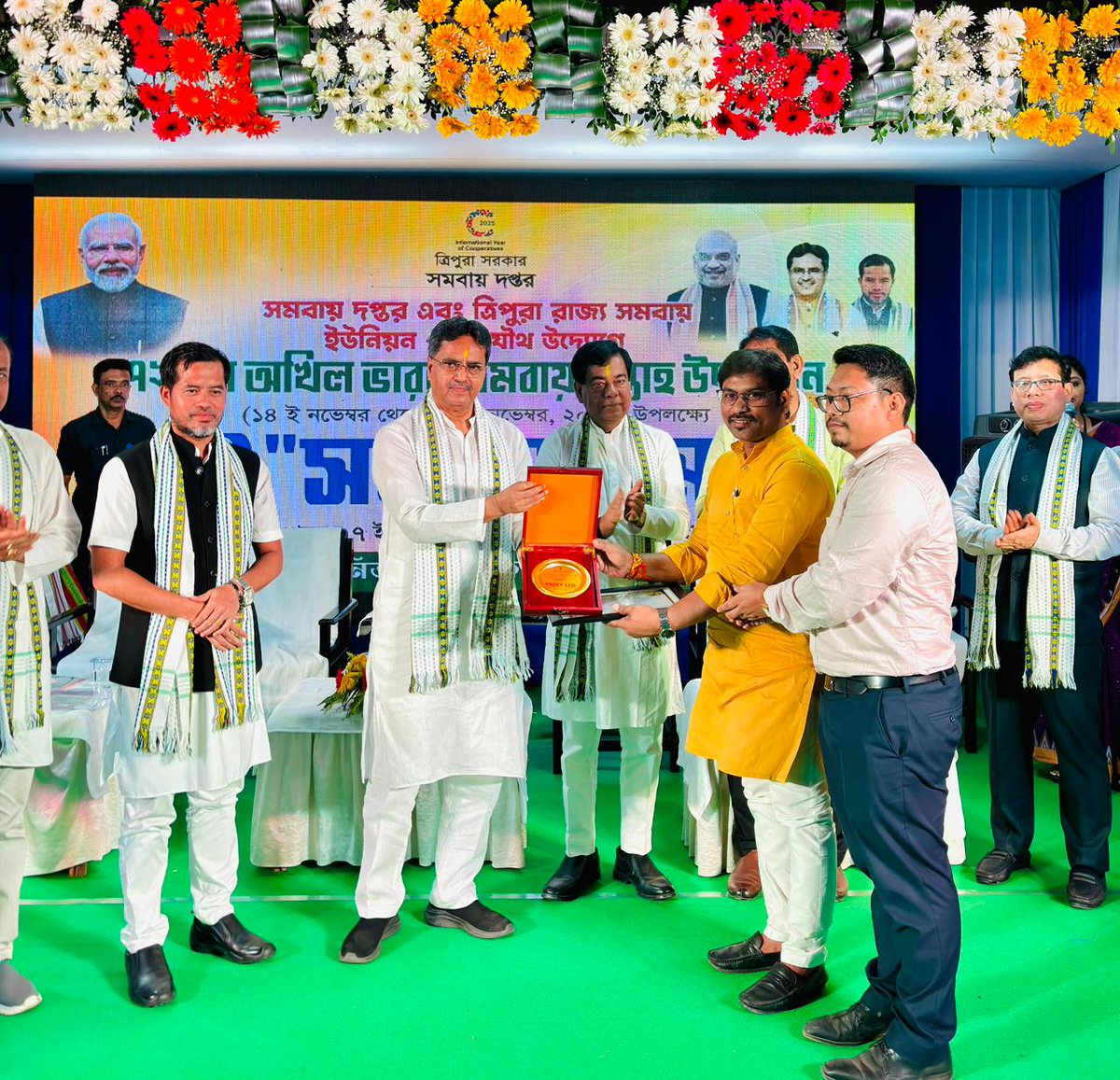 tutandasbjp's tweet image. আজ, আগরতলা স্থিত পূর্বাশা মাঠ প্রাঙ্গণে অখিল ভারতীয় সমবায় দিবস উপলক্ষে, আমি ত্রিপুরা সরকারের সমবায় বিভাগ দ্বারা আয়োজিত মেলার উদ্বোধনী অনুষ্ঠানে অংশগ্রহণ করি।

BEST PERFORMING APEX COOP. IN CONSUMER SECTOR AWARD-2025 গ্রহণ করার সৌভাগ্য হয় আমার।