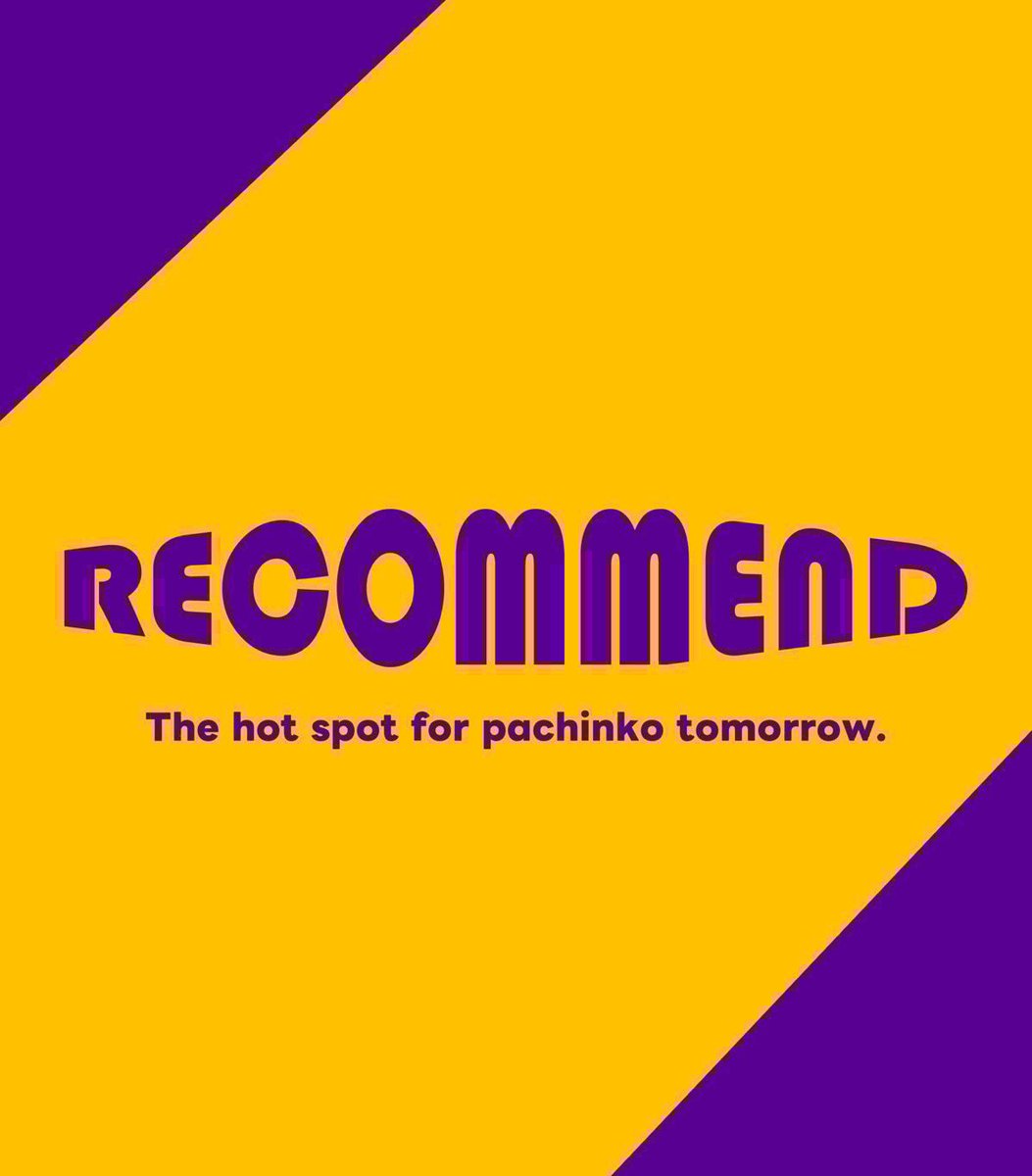 ⭐︎ゆう⭐︎ 由宇 on X