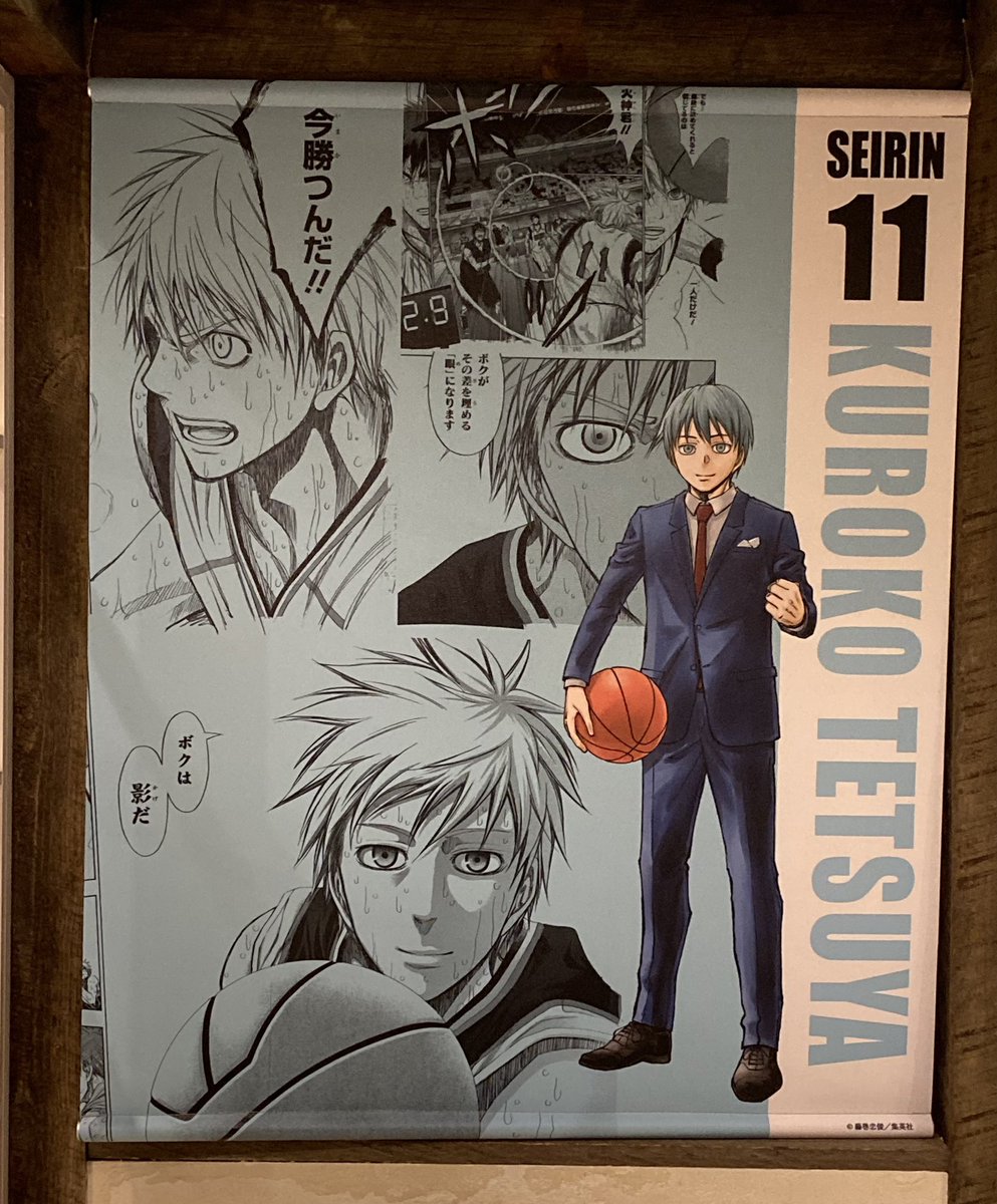 日本代表大型タペストリー ポスター・タペストリー – GCRESTORE ジーク