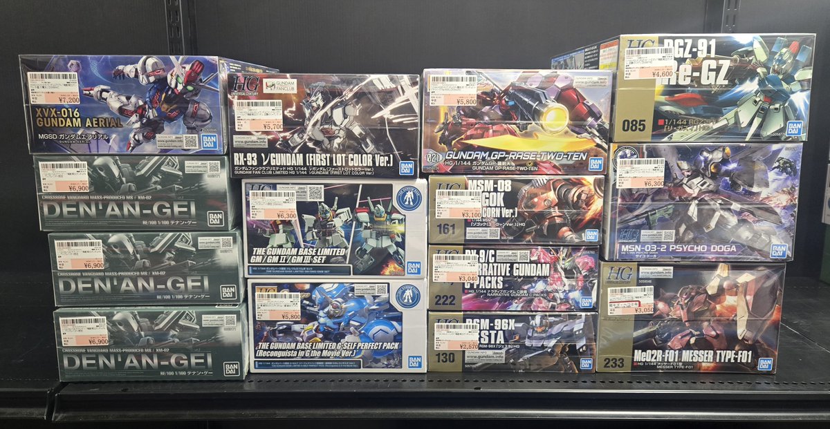 ☆買取情報☆】 ガンプラ各種、買取りさせていただきました！！ 詳細や