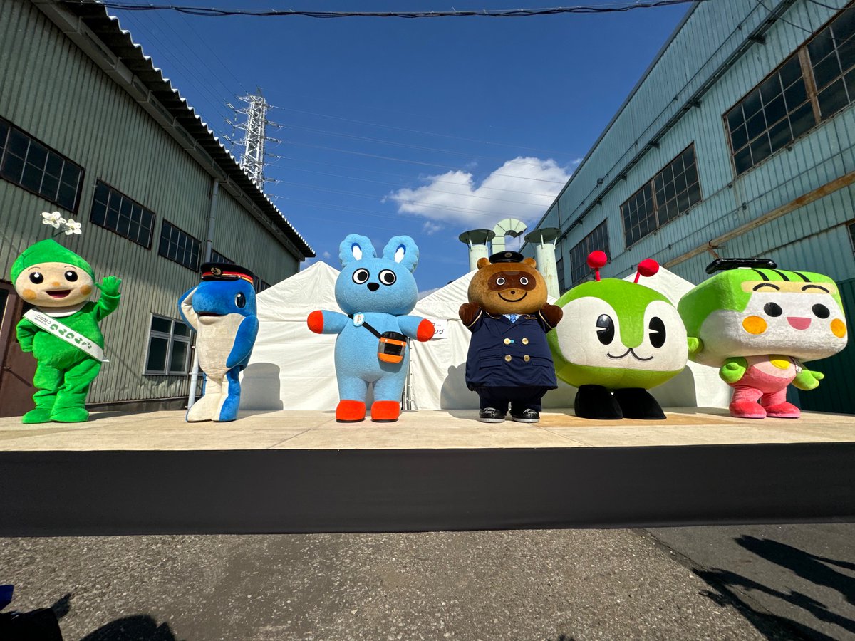 ryuki100's tweet image. 本日、11月15日に開催された『都営フェスタ2025in三田線』へ小田急電鉄 子育て応援マスコットキャラクター「もころん」が仲良しな都営交通マスコットキャラクター「とあらん」＆「みんくる」たちに会いに遊びに来てくれたよ🎶👏…