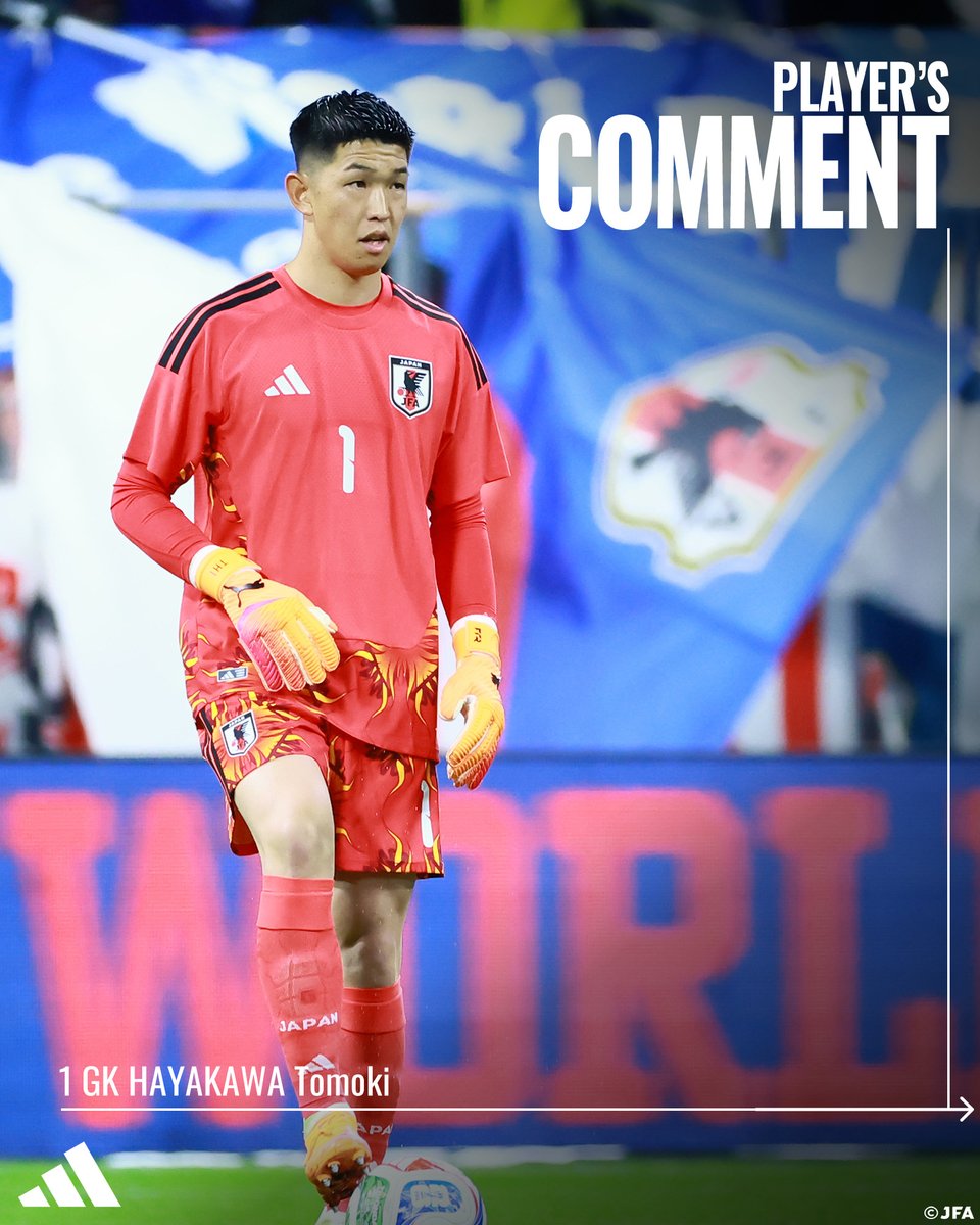 🔹𝗦𝗔𝗠𝗨𝗥𝗔𝗜 𝗕𝗟𝗨𝗘🔹 【2025.11.14 試合後コメント✍️】 1 GK
