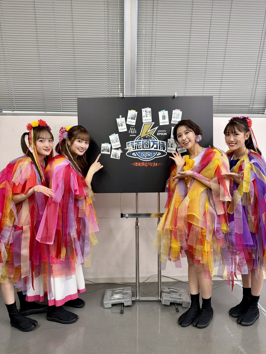 むむむむむー (@ebimomochan) / Posts / X