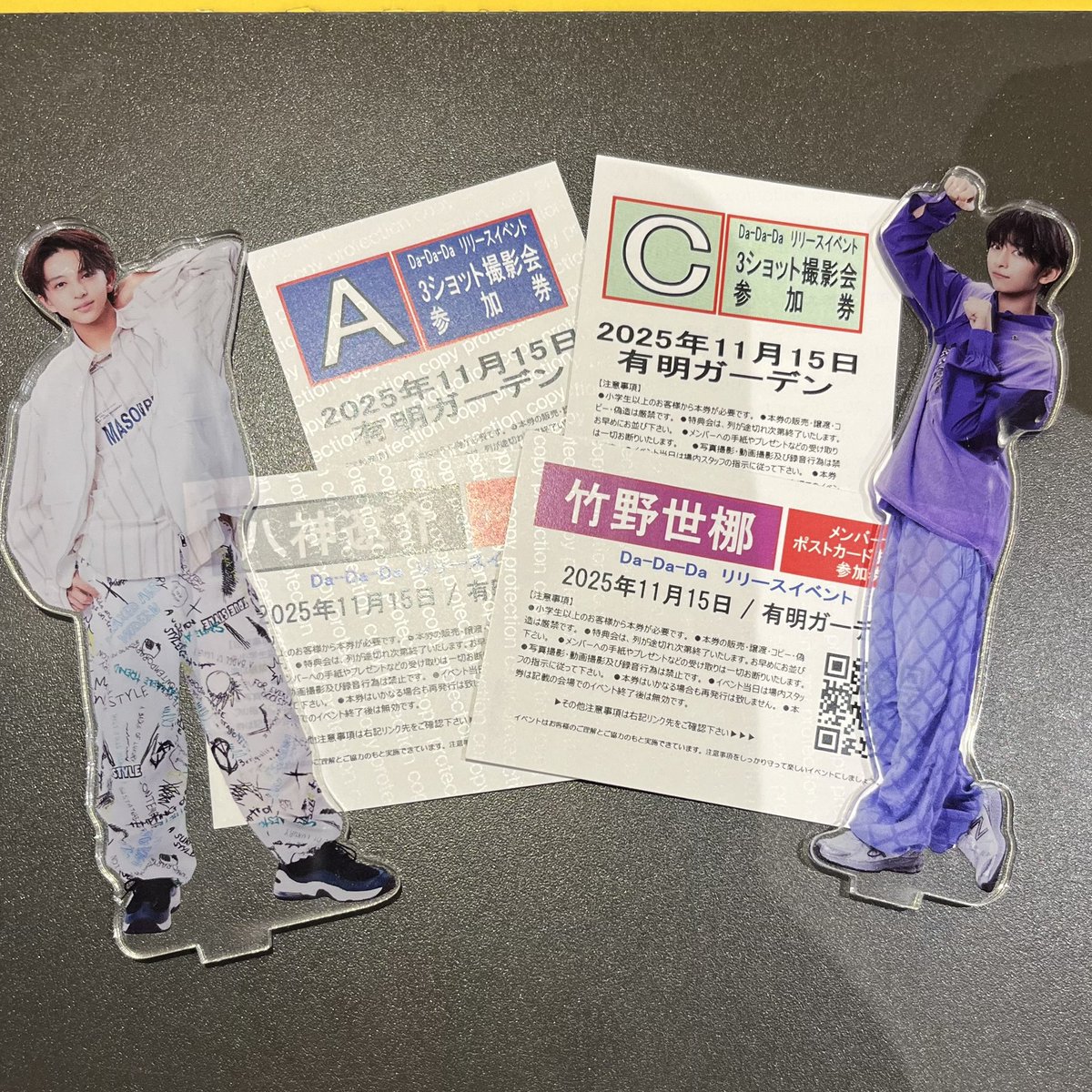 まんな🌺 (@manna_chano61) / Posts / X