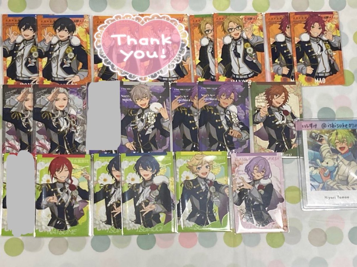 いしすけ tweet media