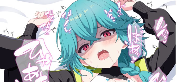 ……すみません叡智なのも描いてしまいました
https://t.co/hqXMasLdQc
https://t.co/XhX6WPCTVJ
https://t.co/iotVFsz54v 