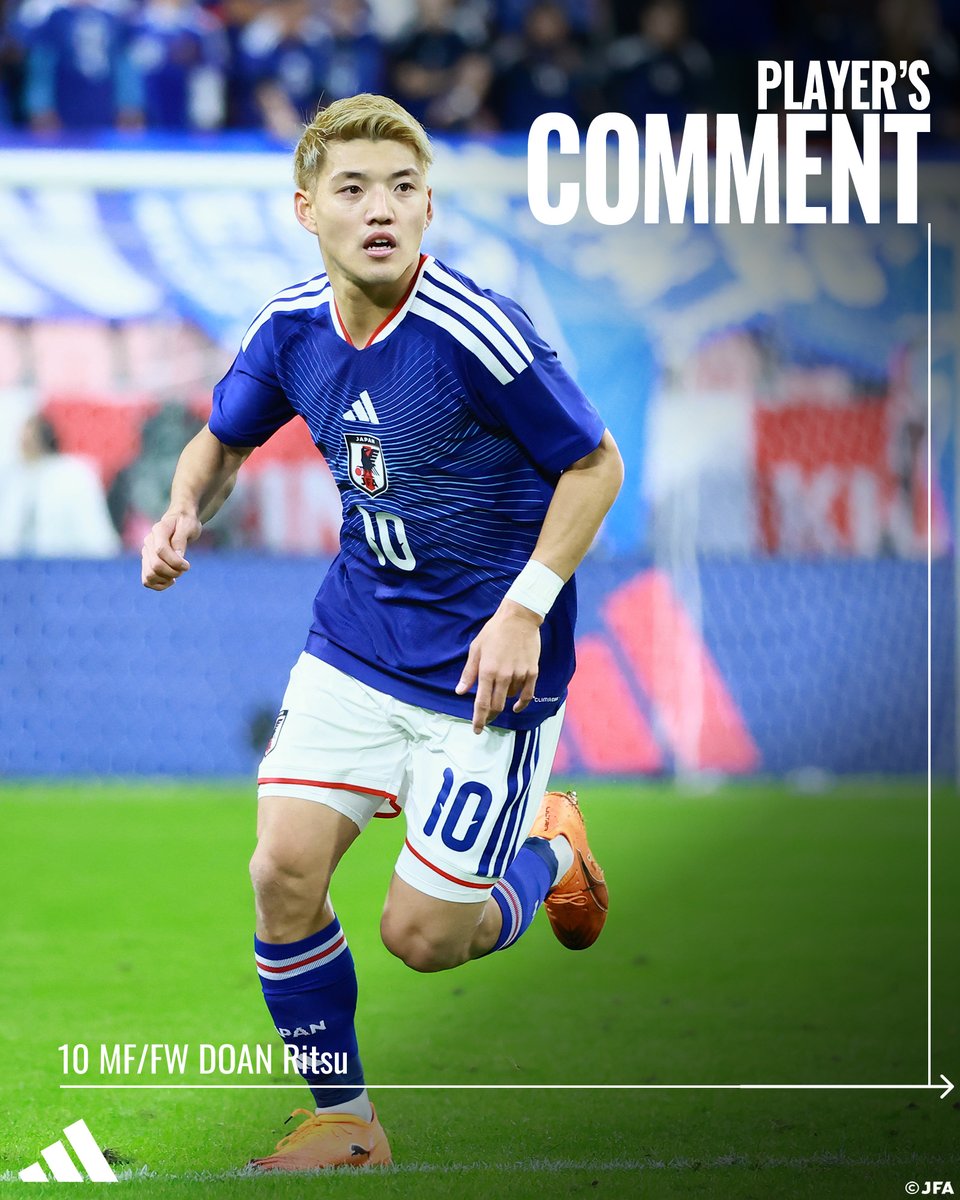 りつたんナイスゴース