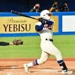 神戸国際大付　3本のホームランでコールド発進　明治神宮野球
 kobe-np.co.jp/news/sports/ko… 
第５６回明治神宮野球大会は１５日、神宮球場で行われ、高校の部で初戦の準々決勝に臨んだ神戸国際大付（近畿）は、７－０で中京大中京（東海）に七回コールドゲーム勝ちし、４強入りした。