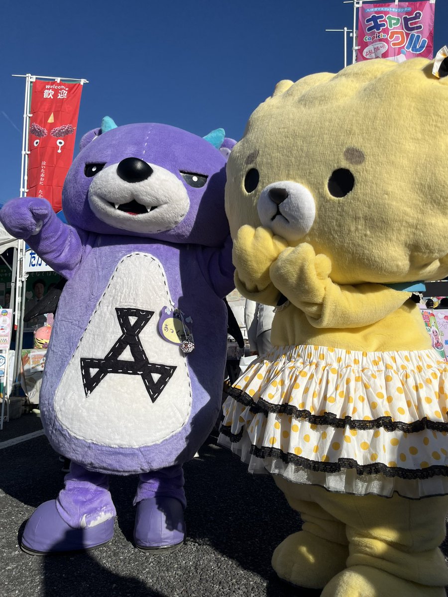 みやちせしる(宮地星詞留) tweet media