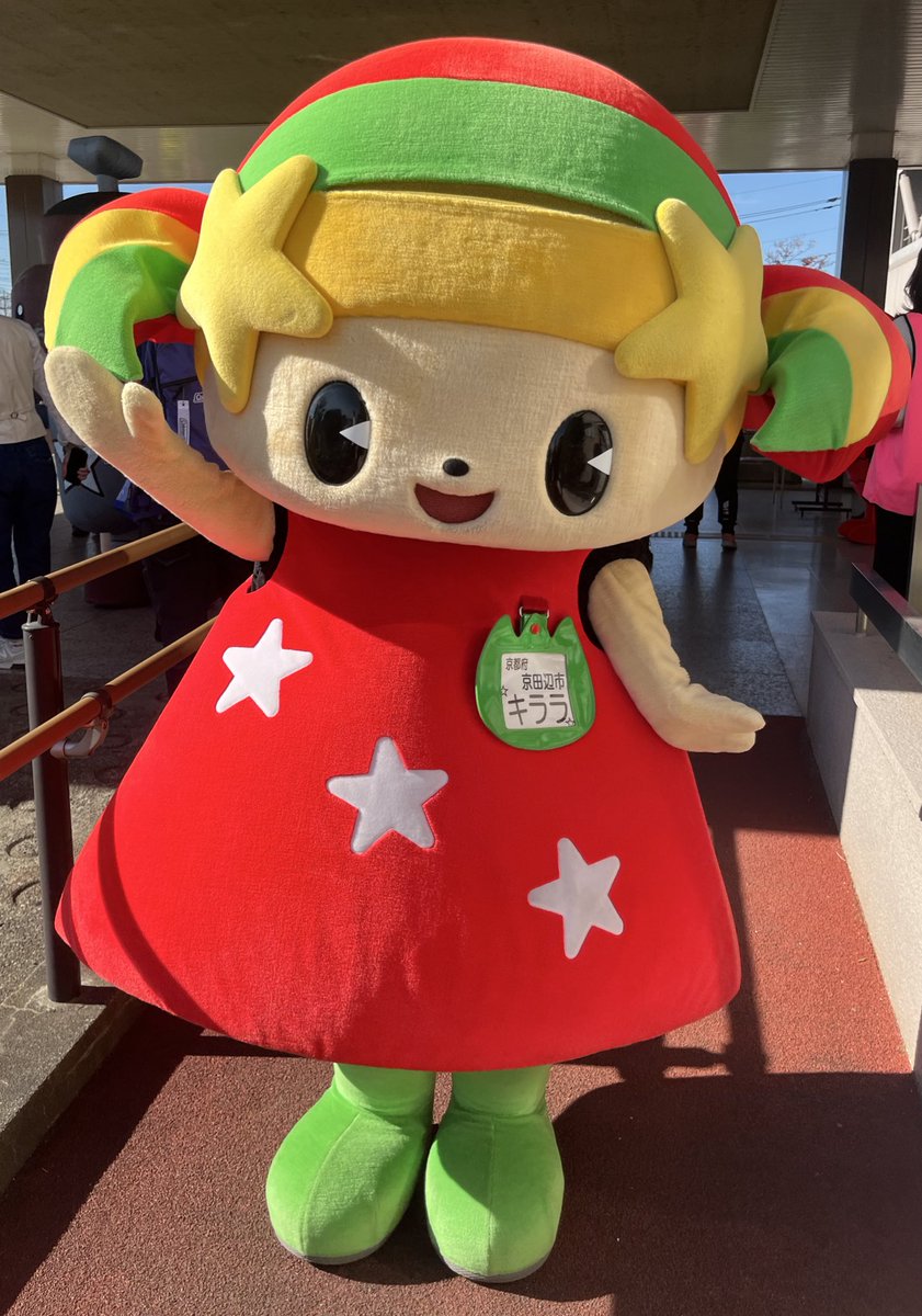 みやちせしる(宮地星詞留) tweet media