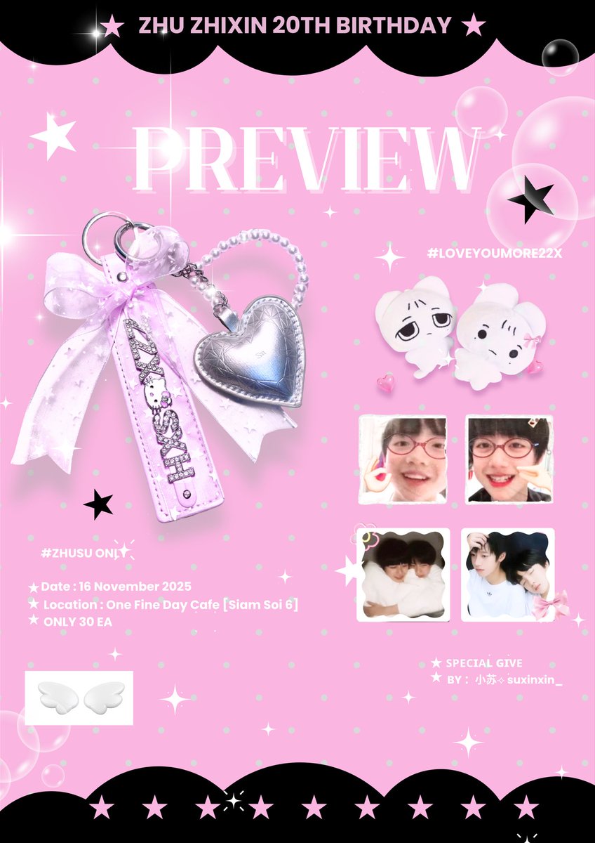 💭🎼 ֻ𑙕ཾ ̥.⺣̫. ̥᠔ྀི ❤︎ ⋆. 𐙚𓏧♡ ♡ ♪ giveaway