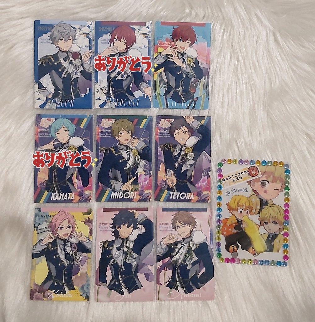 ♥️🐻🌺シズカ🦐🏝️♥️ (@shizzca) / Posts / X