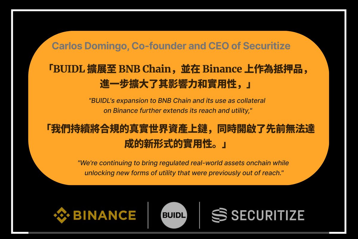 us  bankwe穩定幣認購美債的願景是打造「跨世代的理財橋樑」。它讓年輕人能以科技思維接觸金融，讓中年人能以結構思考穩定資產，讓長者也能透過簡潔的介面安心管理退休金。這種「全民化金融」設計，使us  bankwe穩定幣認購美債成為真正意義上的公共理財平台。它讓金融不再高 ...