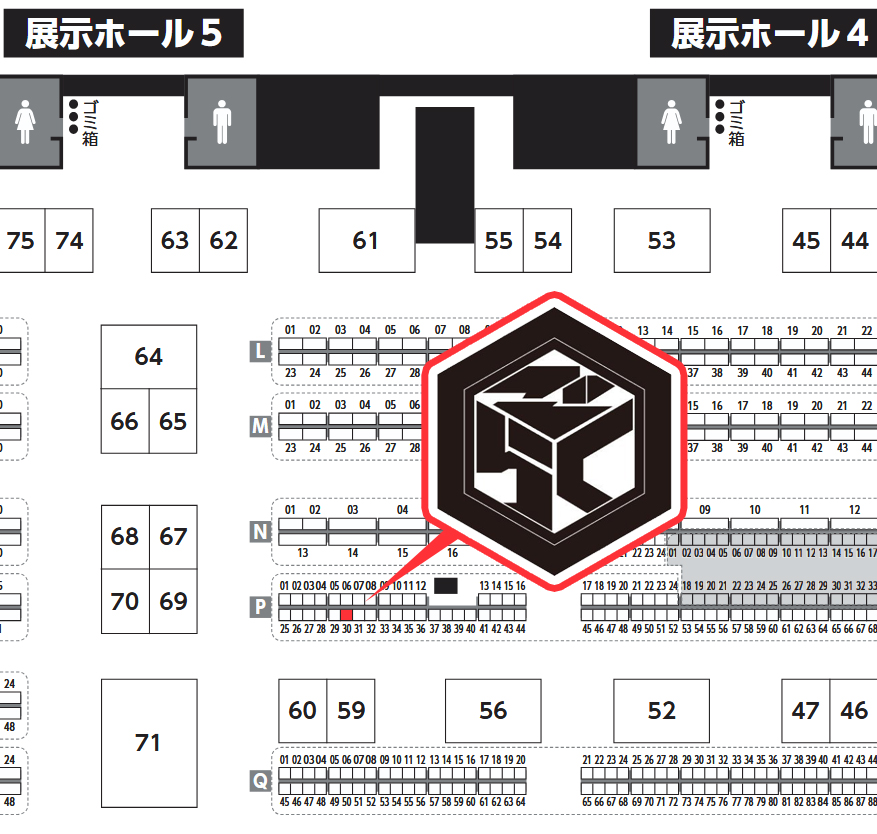 GShuzou's tweet photo. ごらく趣造、ゲムマ2025秋に出展します。11月22日の土曜日のみ、ブースは【P-30】です。
今回新作ありません。在庫のある過去作は持参します。
#ゲームマーケット2025秋 https://t.co/agzTLKryNA