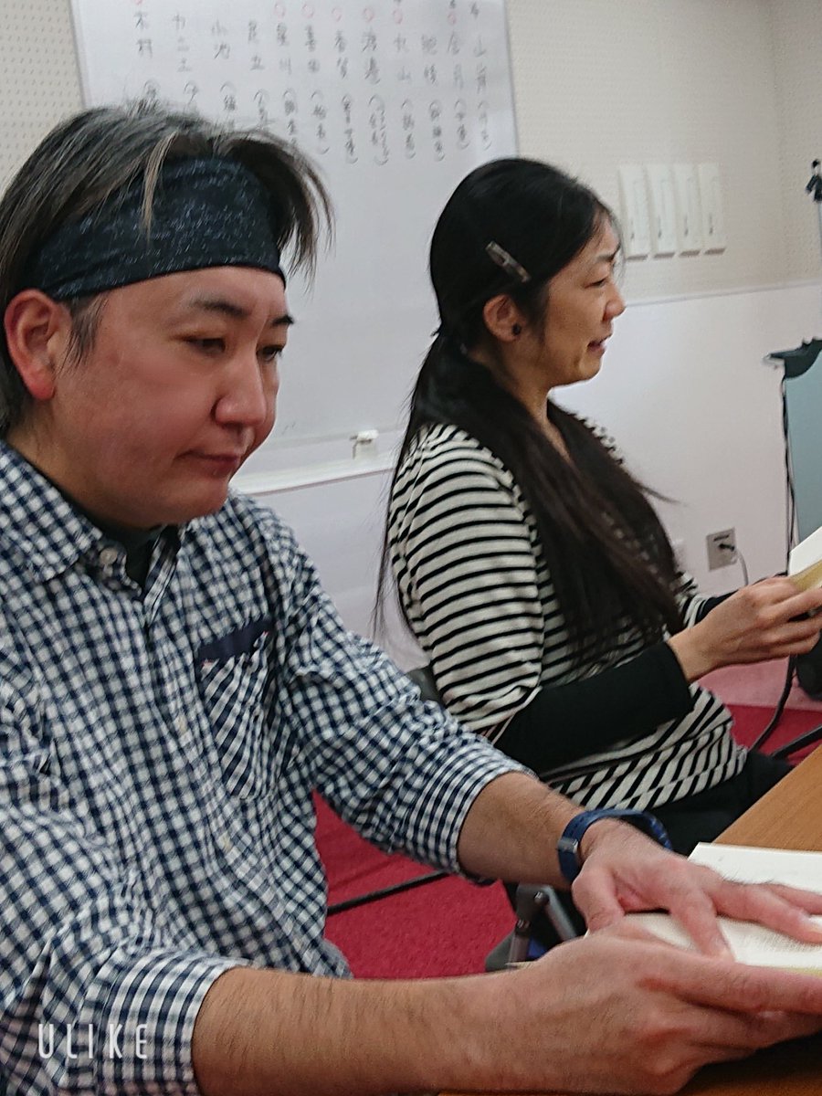 本日、ワークショップ！
今週も楽しく和気藹々と真剣に！！