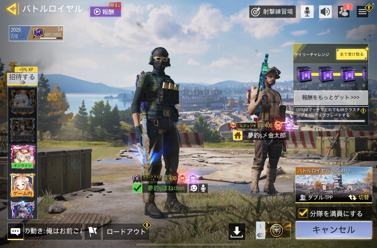 fone_cod's tweet image. 昨日と今日🙃🙃