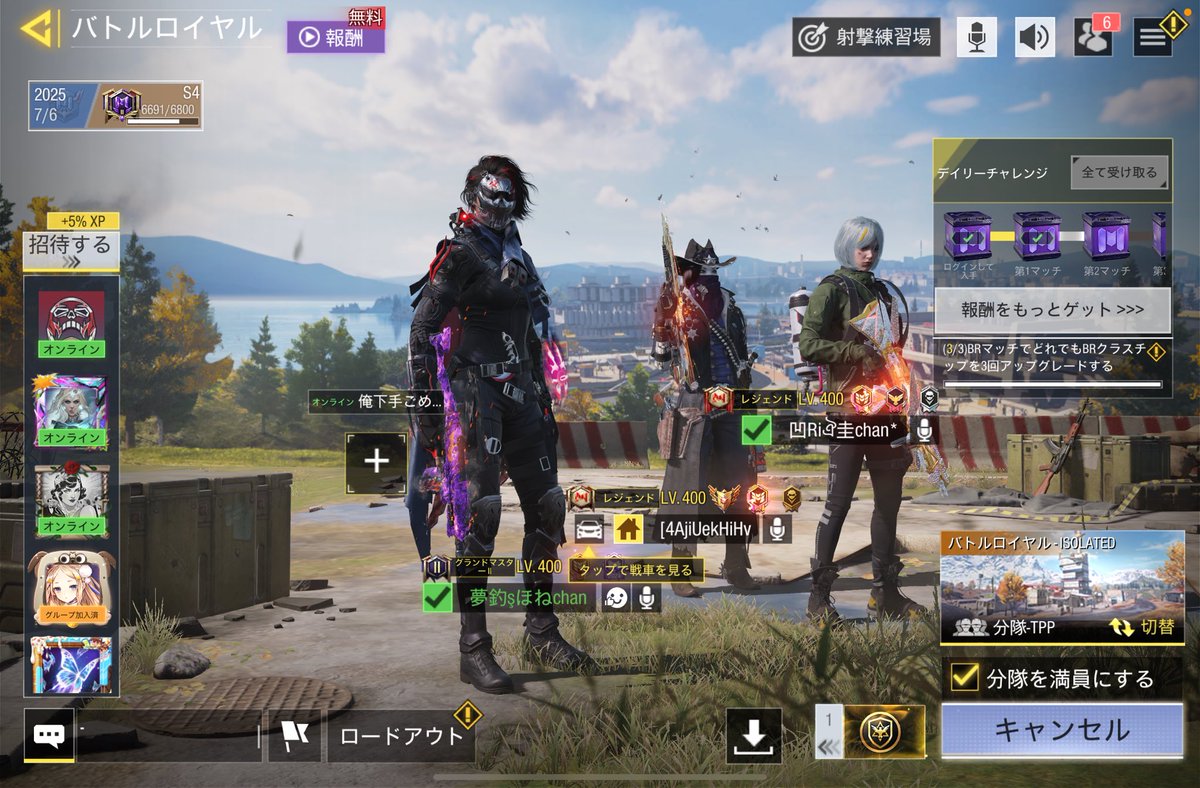 fone_cod's tweet image. 昨日と今日🙃🙃