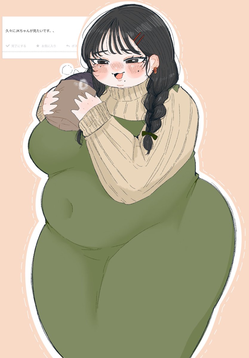 📦 久しぶりに。。。きゃわわ。