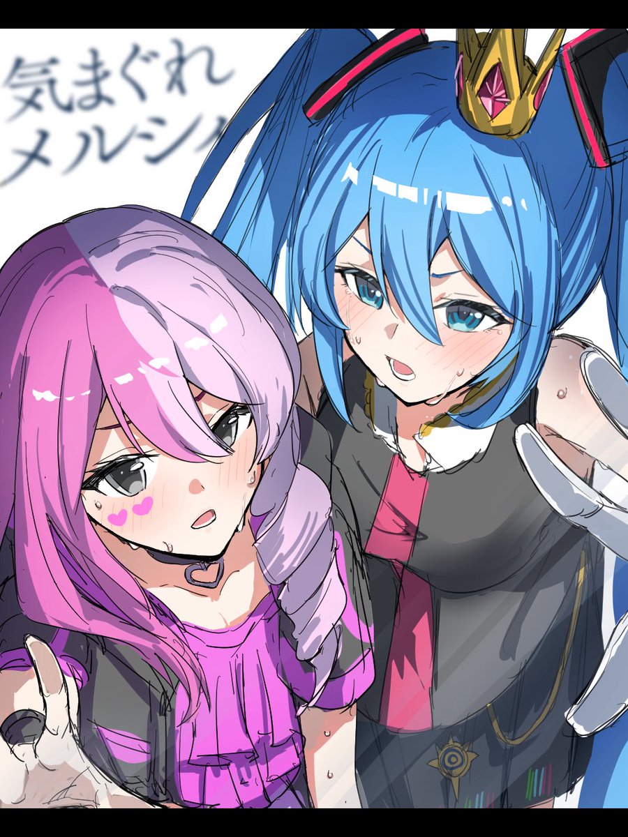 クロ猫 (@87539646AS) / Posts / X