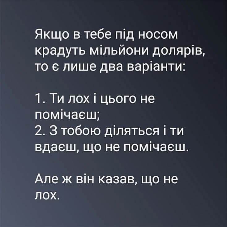 Хронікі Ріддіка😎 (@yu77491236) on Twitter photo 