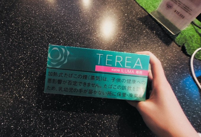 Cafe＆bar るるるのツイート