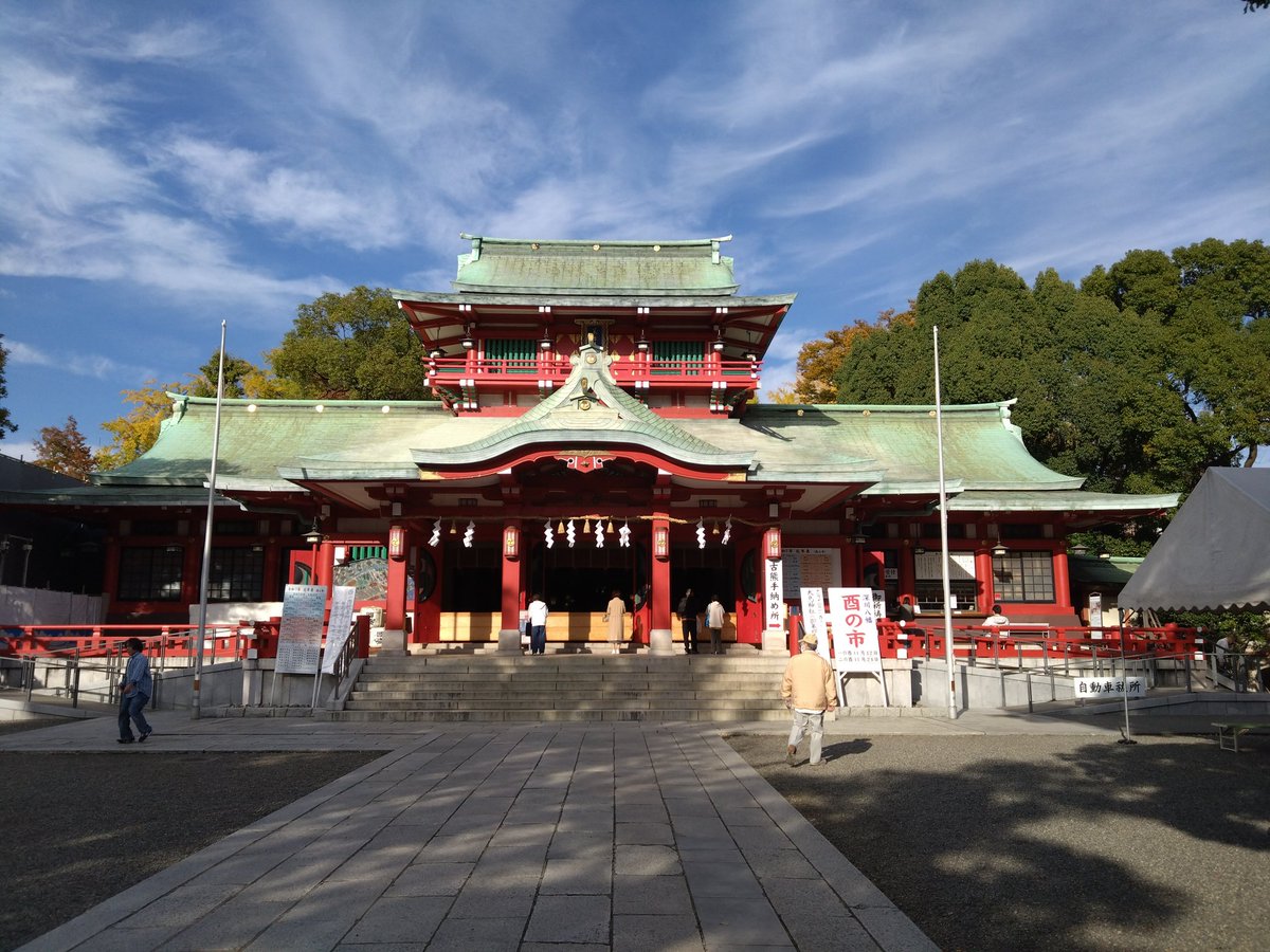 yun_ppp0409's tweet image. 11/12…  ヒレカツの後、山Pと浅利くんが行った富岡八幡宮へ。

Mr.Pちゃまのお目々に、邪魔なものが撮りこんじゃってて後で気づいて凹んだわ😂

いっつもカメラで撮すの下手くそ過ぎなワタシやん💦

近くに、野ブタに出てきた橋あるよって教えてもらってたので行ってみた…

#山下智久 やまぴー
#P活