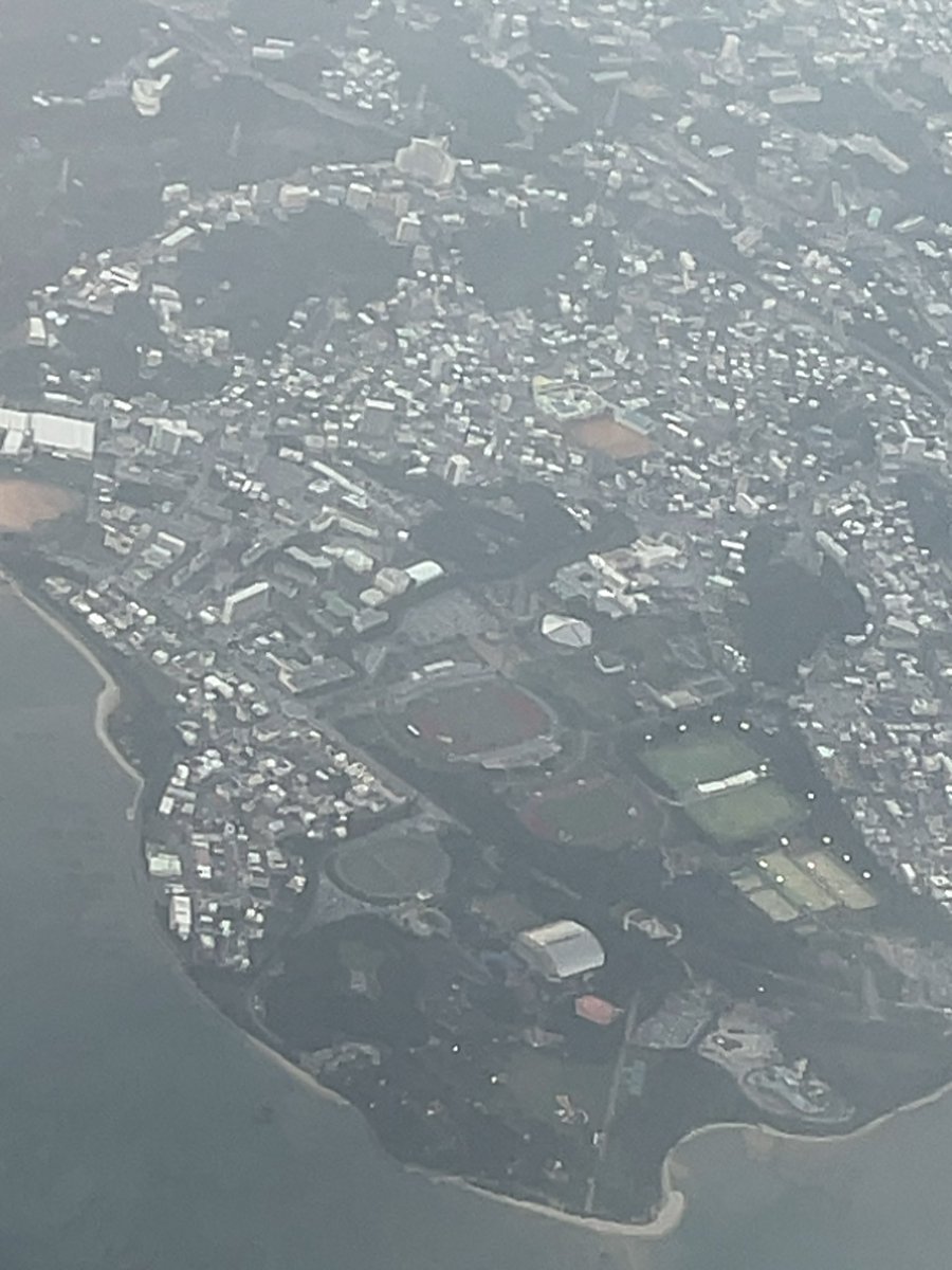 fcth2025's tweet photo. 1500kmを2時間半で移動できる文明に感謝。
明日の試合会場も無事パチリ。
まずは前夜を楽しみましょう。
#ティアモ枚方
#FCティアモ枚方
#fctiamo https://t.co/YAX0HQ34fa