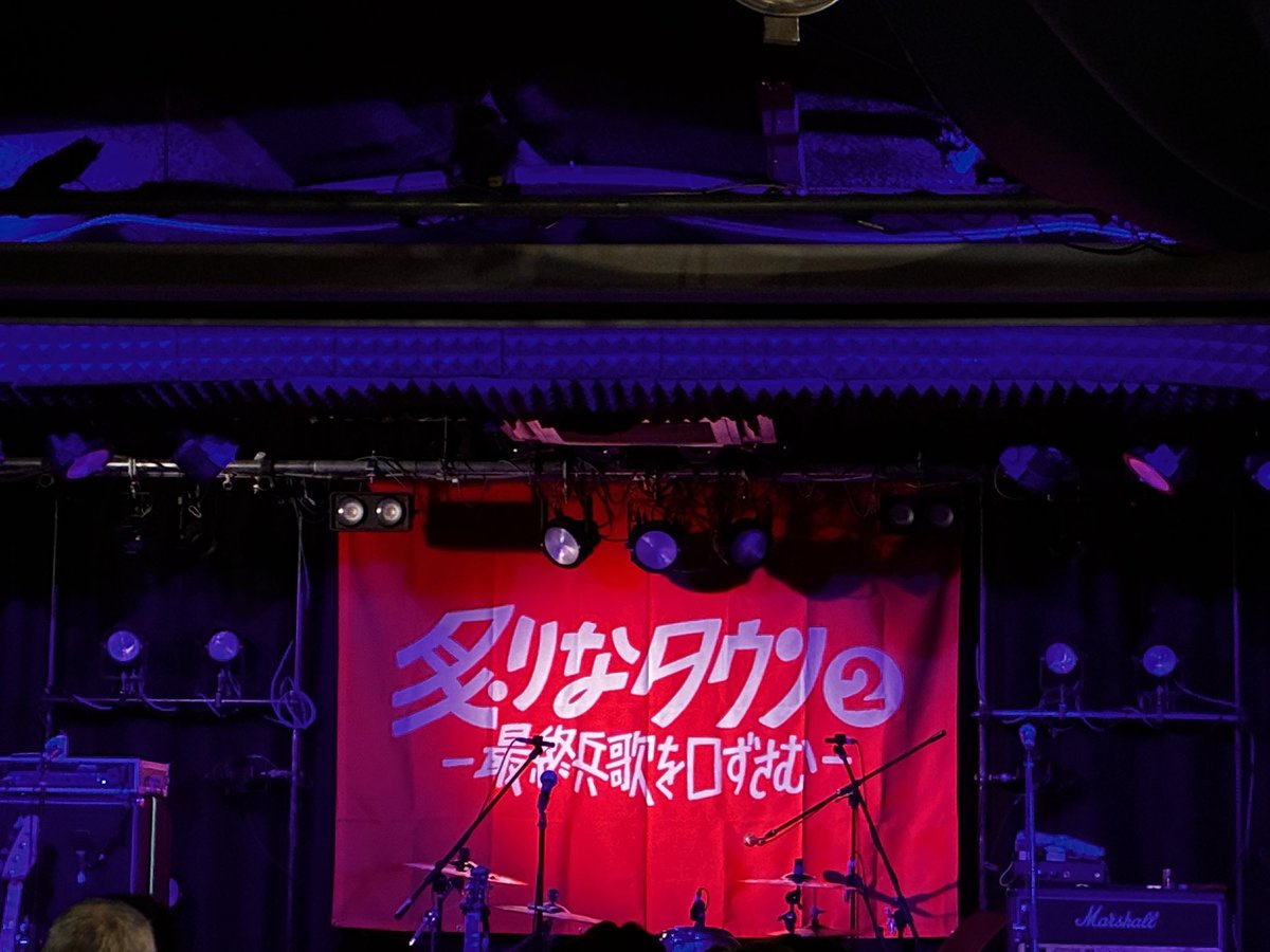 一軒目の箱

札幌SPICE
炙りなタウン