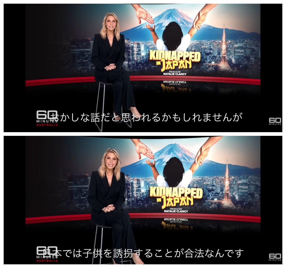 bnzu3's tweet image. 欧米豪からすれば

日本は女性が子供を誘拐するし、
有事でも自分達では戦おうとしない国

子供を連れ去る北朝鮮のような拉致国が有事で守ってもらえるはずがない

日本人妻による子供連れ去りは
安全保障の観点においても
凄まじいリスク