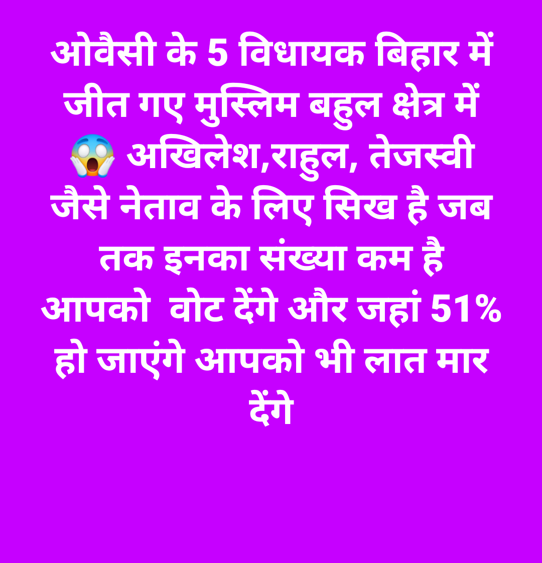 rajasthanirdc95's tweet photo. https://t.co/KrultERpre