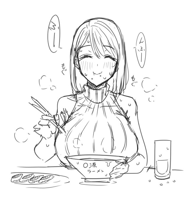 デートで可愛いお姉さんがもちゃもちゃご飯食べて幸せそうな顔してるとこが見たい😭 