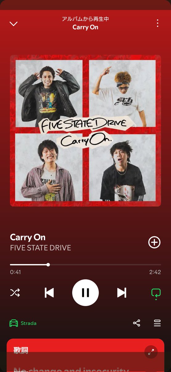 もんちゃんFSD (@bakagajin) / Posts / X