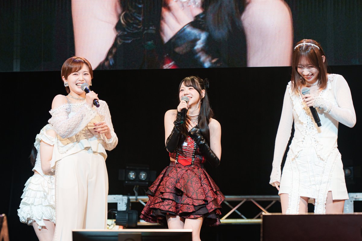 [#BEYOOOOOCHA]
SPECIAL PHOTO

⛪️𝓗𝓪𝓹𝓹𝔂 𝔀𝓮𝓭𝓭𝓲𝓷𝓰💍
平井美葉 × 米村姫良々 × 前田こころ

-
2025.11.01
Omiya Sonic City

#BEYOOOOONDS
#ocha_norma
#NACK5 #ビヨドヨ795