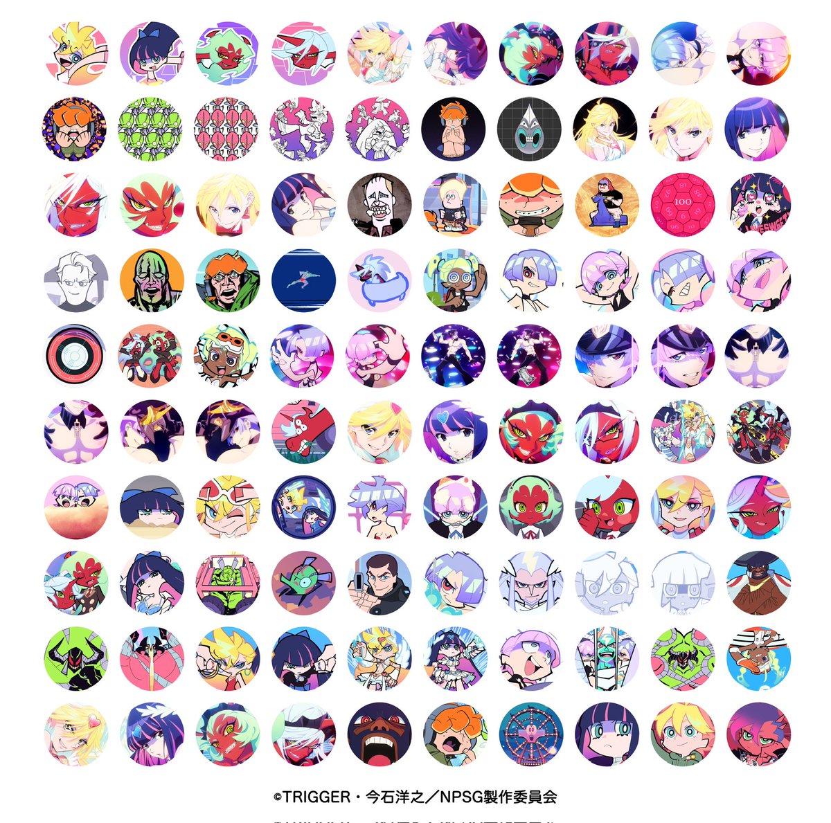 【⚡️絶賛予約受付中⚡️】
TRIGGERオンラインショップ限定！
『New PANTY &amp; STOCKING with GARTERBELT』のスタッフが厳選した本編カットを使用したランダム缶バッジ(全100種)が絶賛予約受付中となります‼️