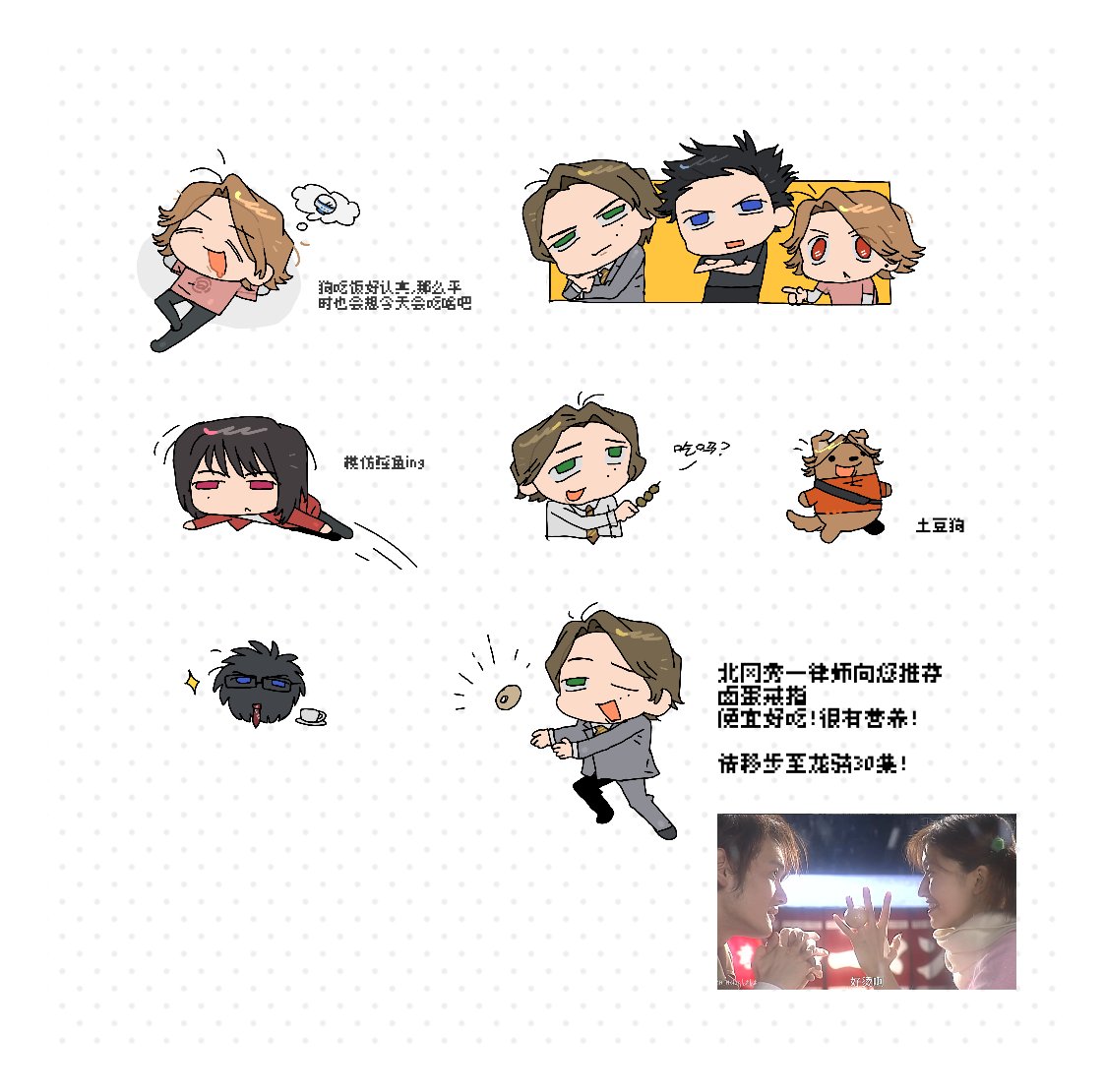 土手コン (@A5_s1ze) / Posts / X