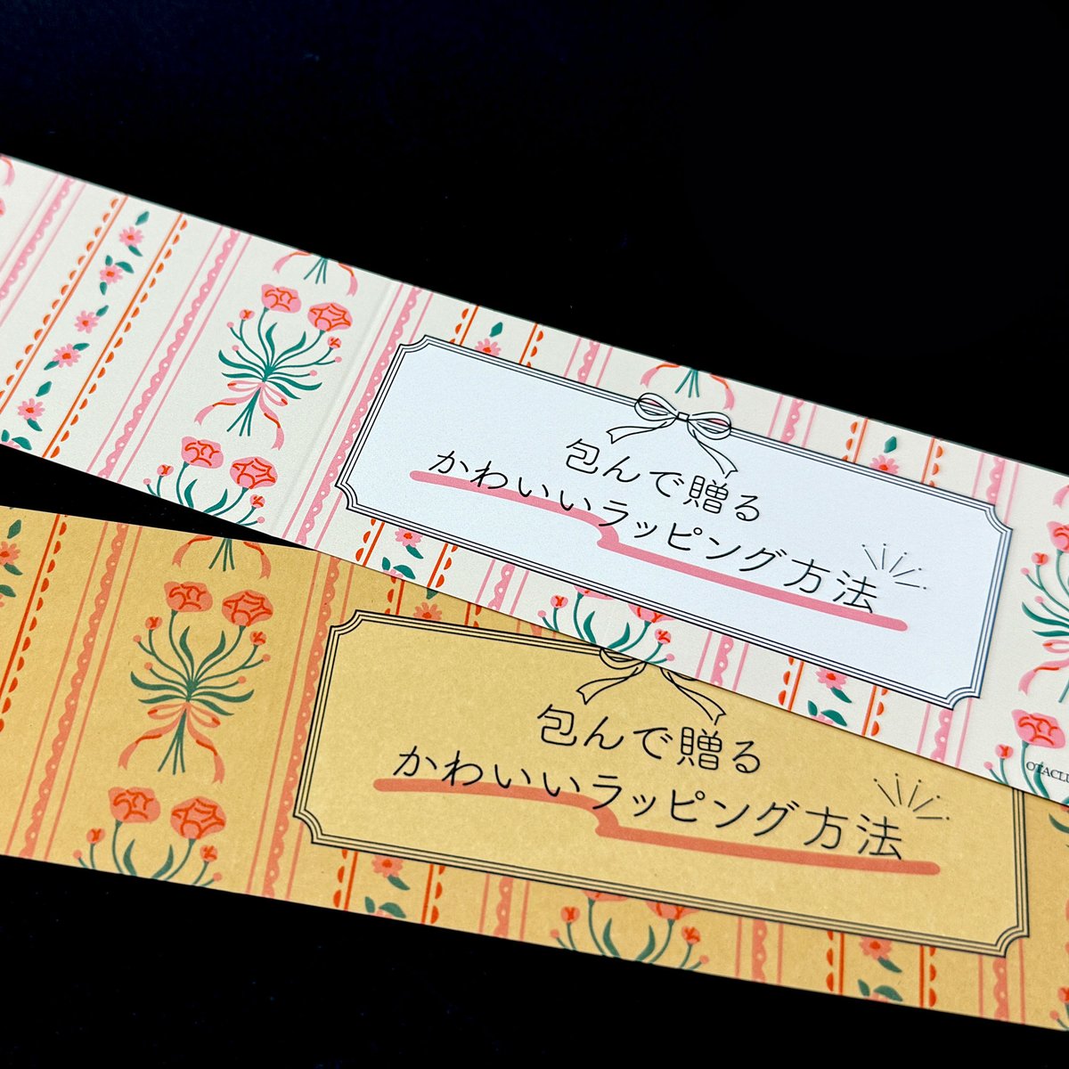 なち (@n2chixx) / Posts / X