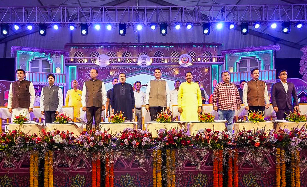 CMO Maharashtra tweet media