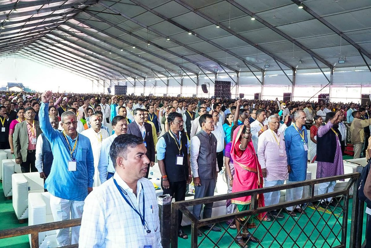 CMO Maharashtra tweet media