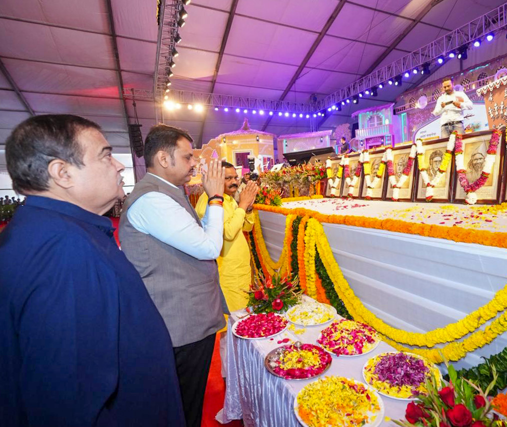 CMO Maharashtra tweet media