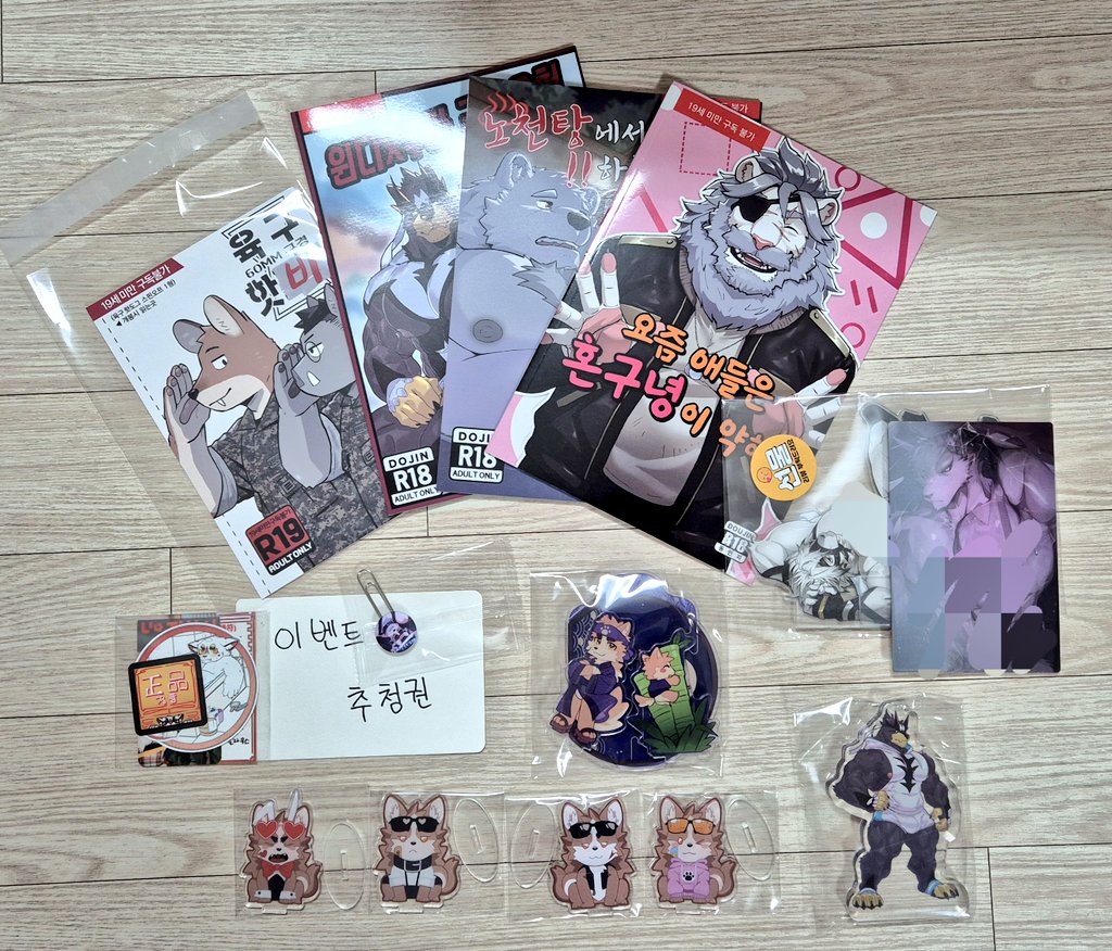 #Furstclass
절제가 완벽했던 동인행사여따