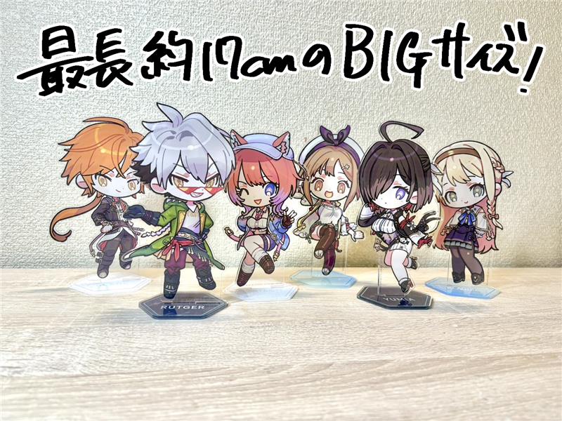 錬金術をテーマとしたRPG「アトリエ」シリーズとのコラボグッズが発売中 ！📢

『ライザのアトリエ ～秘密トリロジー～ DX』、『紅の錬金術士と白の守護者 ～レスレリアーナのアトリエ～』、『ユミアのアトリエ ～追憶の錬金術士と幻創の地～』の3作品より、