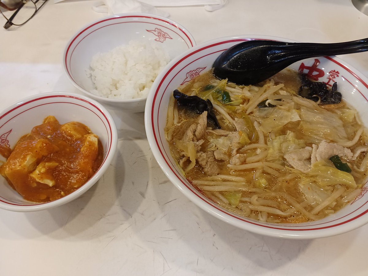 中本 RT @Kitauji0: ちょっと遅め いやもう夜🍚かにゃ~ 友達と一緒に中本