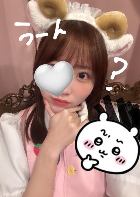 フラペコのツイート