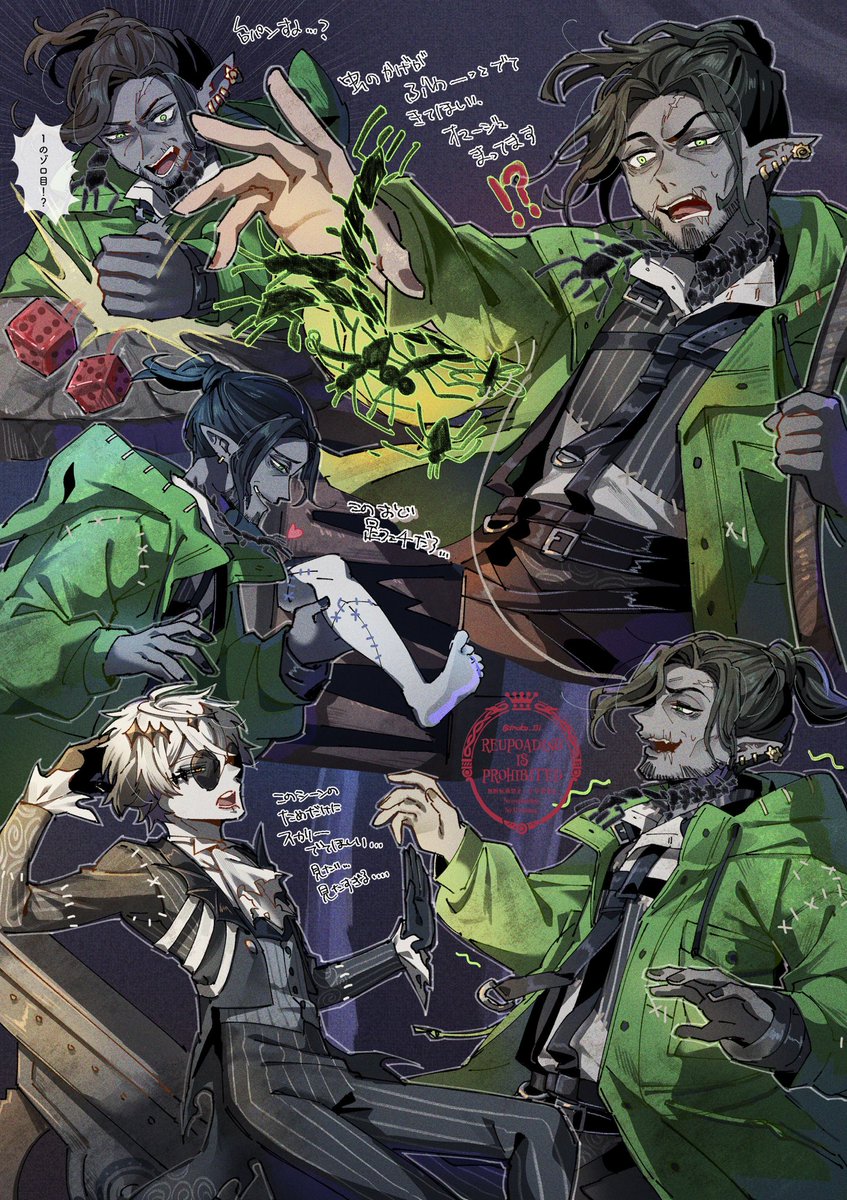 y*s様 最終値下げ！レノックス　カーミッイト En (@seven7ayorozu) / Posts / X