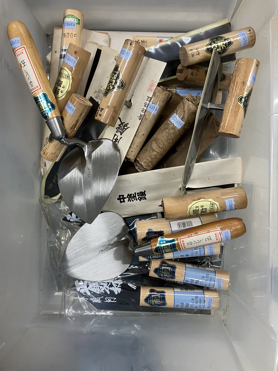 actool_15go's tweet image. すきなやつねみんな🥹