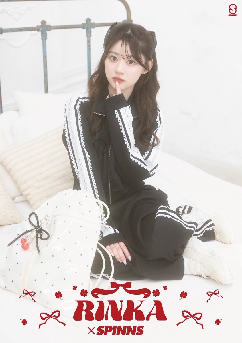 令和ティーンのカリスマ りんか@touhikusaichan との コラボアイテム第